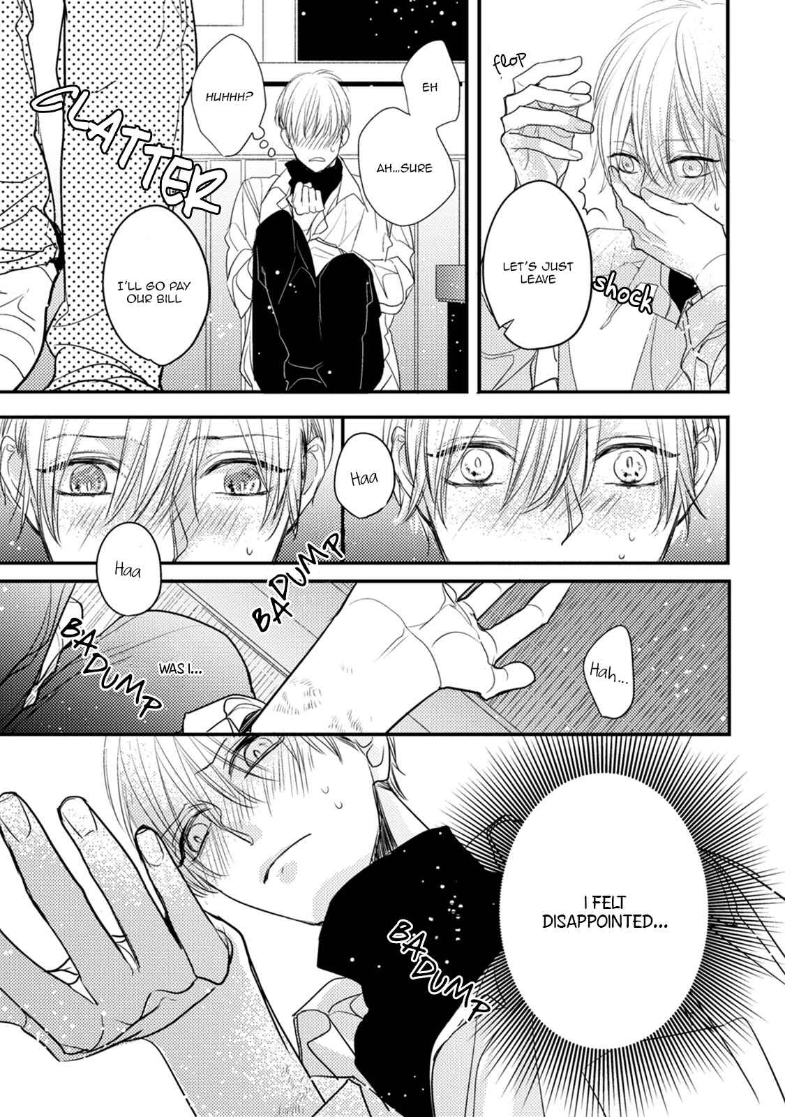 Page 28 Chapter 2 Torokeru Kami-kon