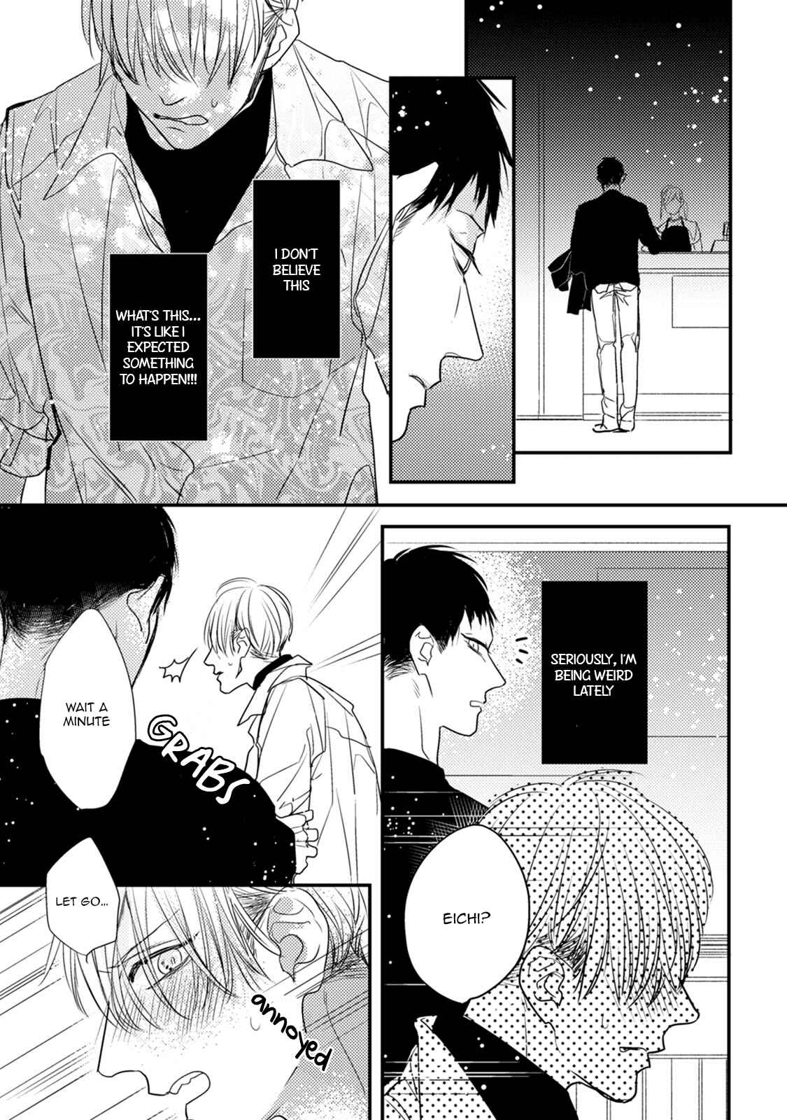 Page 31 Chapter 2 Torokeru Kami-kon