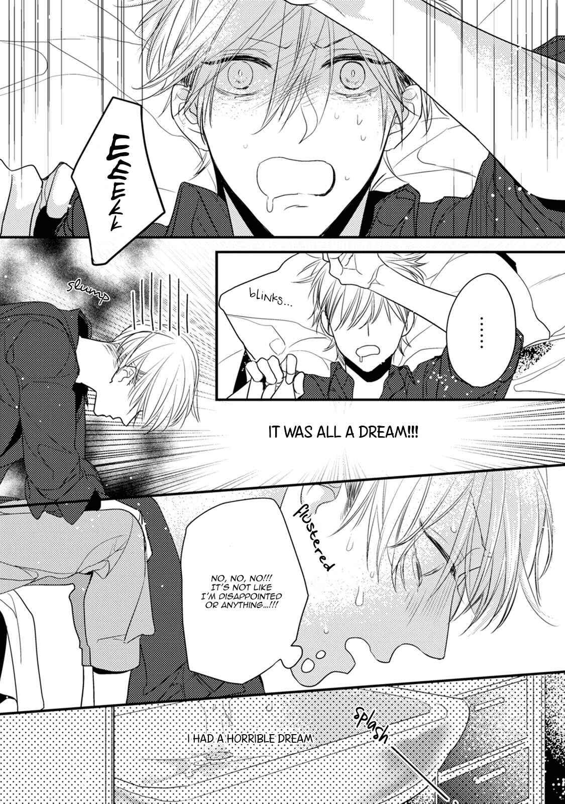 Page 7 Chapter 2 Torokeru Kami-kon