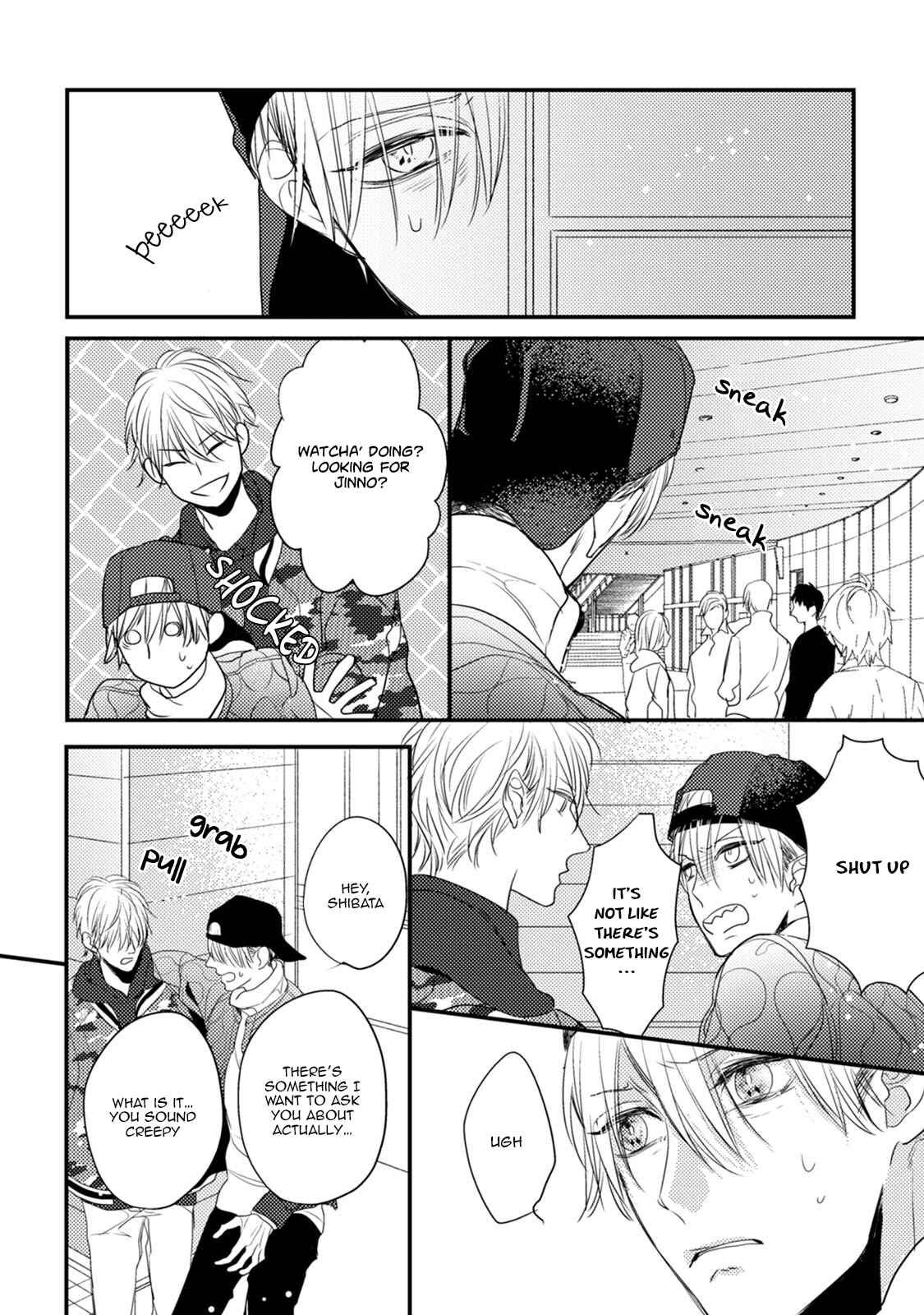 Page 9 Chapter 2 Torokeru Kami-kon