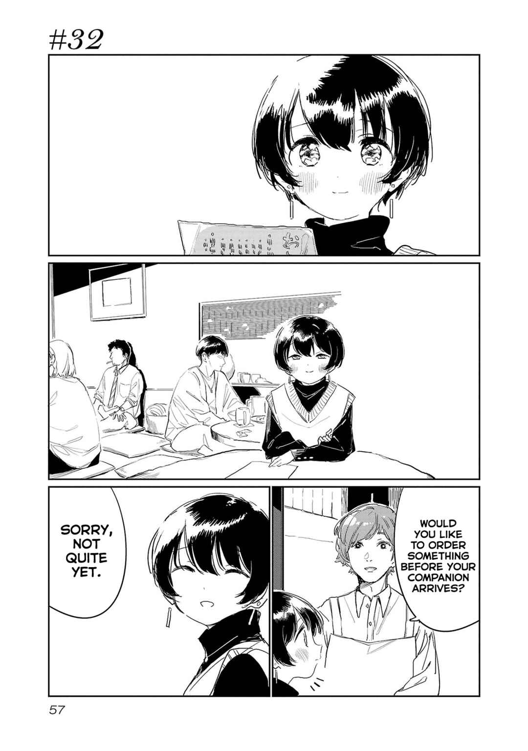 Page 1 Chapter 32 Kamiina Botan, Yoeru Sugata wa Yuri no Hana.