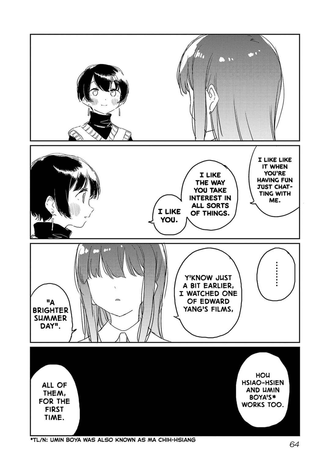 Page 8 Chapter 32 Kamiina Botan, Yoeru Sugata wa Yuri no Hana.