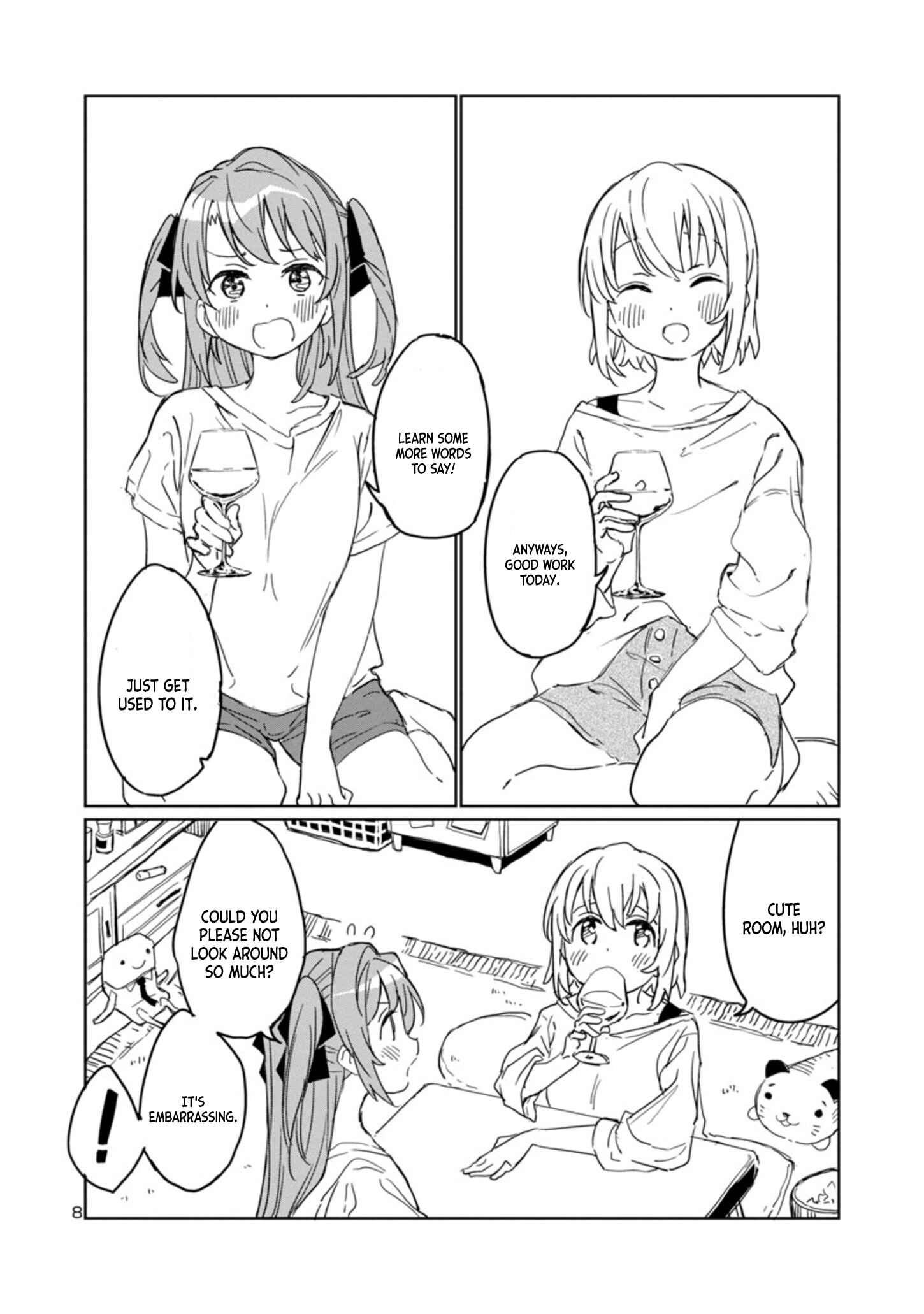 Page 8 Chapter 2 Kamiina Botan, Yoeru Sugata wa Yuri no Hana.