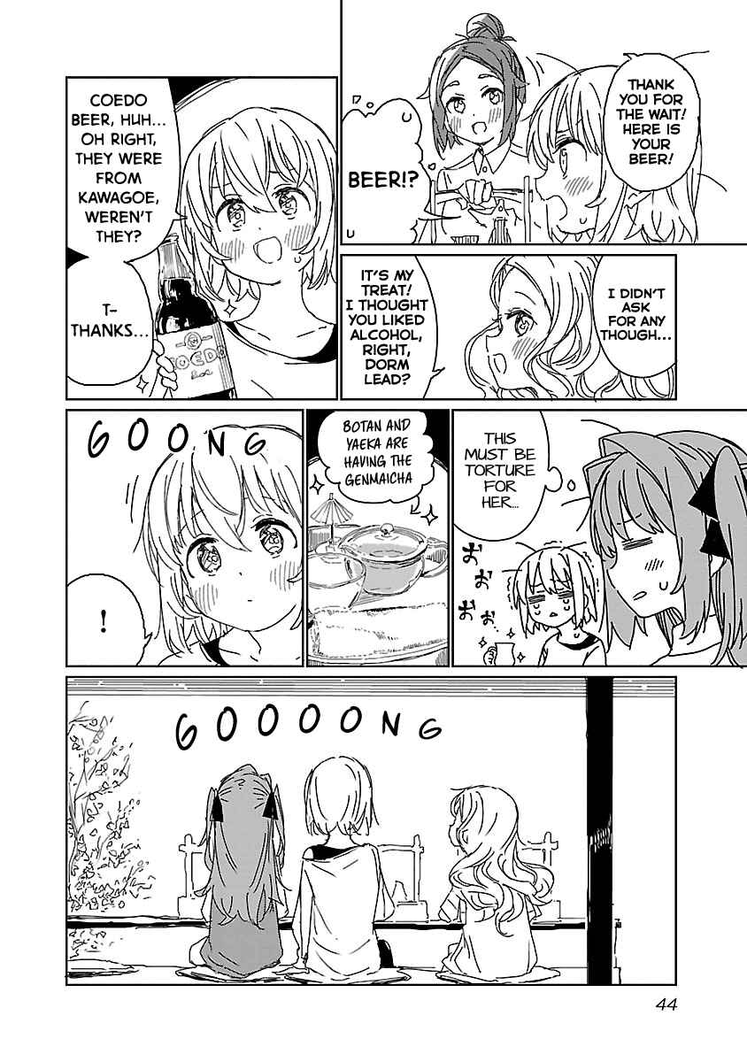 Page 10 Chapter 12 Kamiina Botan, Yoeru Sugata wa Yuri no Hana.