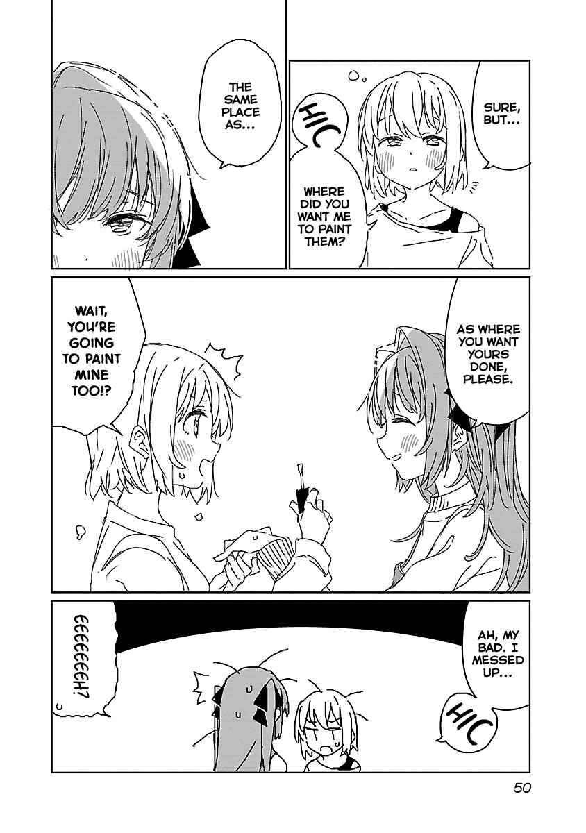 Page 16 Chapter 12 Kamiina Botan, Yoeru Sugata wa Yuri no Hana.