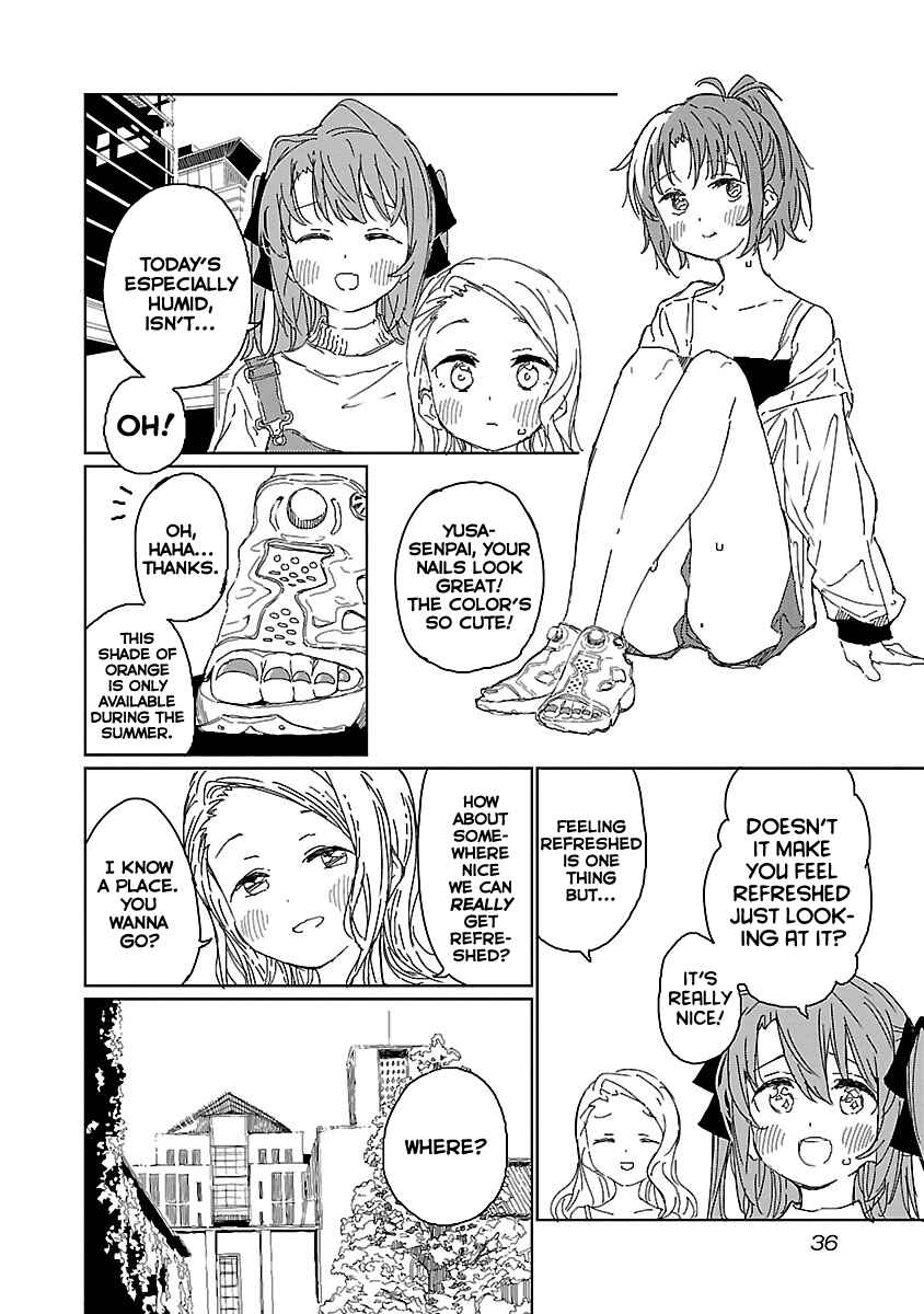 Page 2 Chapter 12 Kamiina Botan, Yoeru Sugata wa Yuri no Hana.