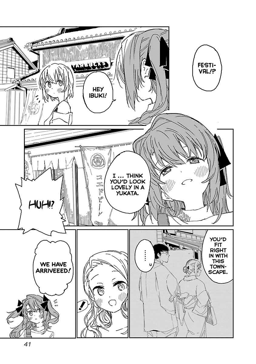 Page 7 Chapter 12 Kamiina Botan, Yoeru Sugata wa Yuri no Hana.