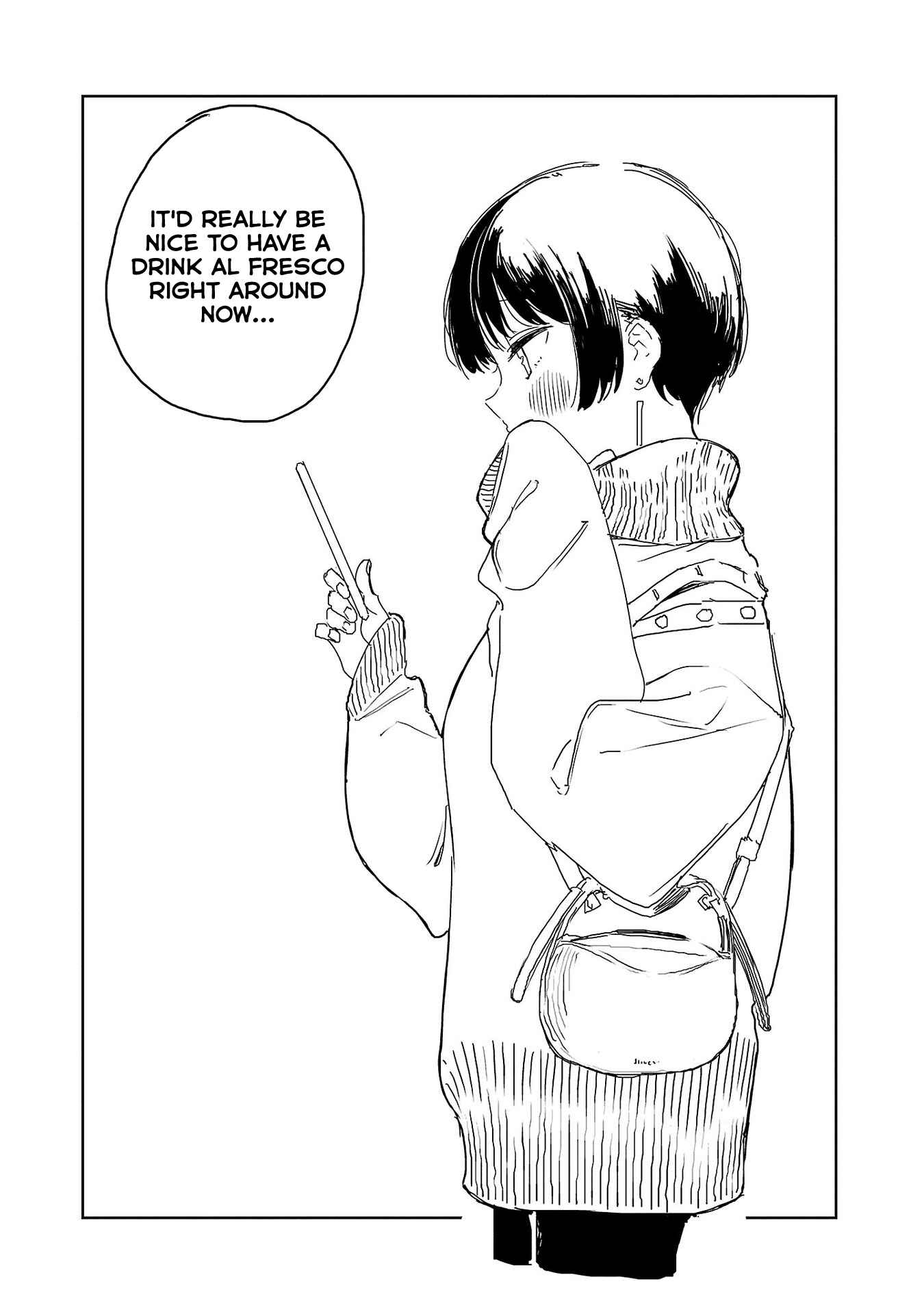 Page 2 Chapter 23 Kamiina Botan, Yoeru Sugata wa Yuri no Hana.