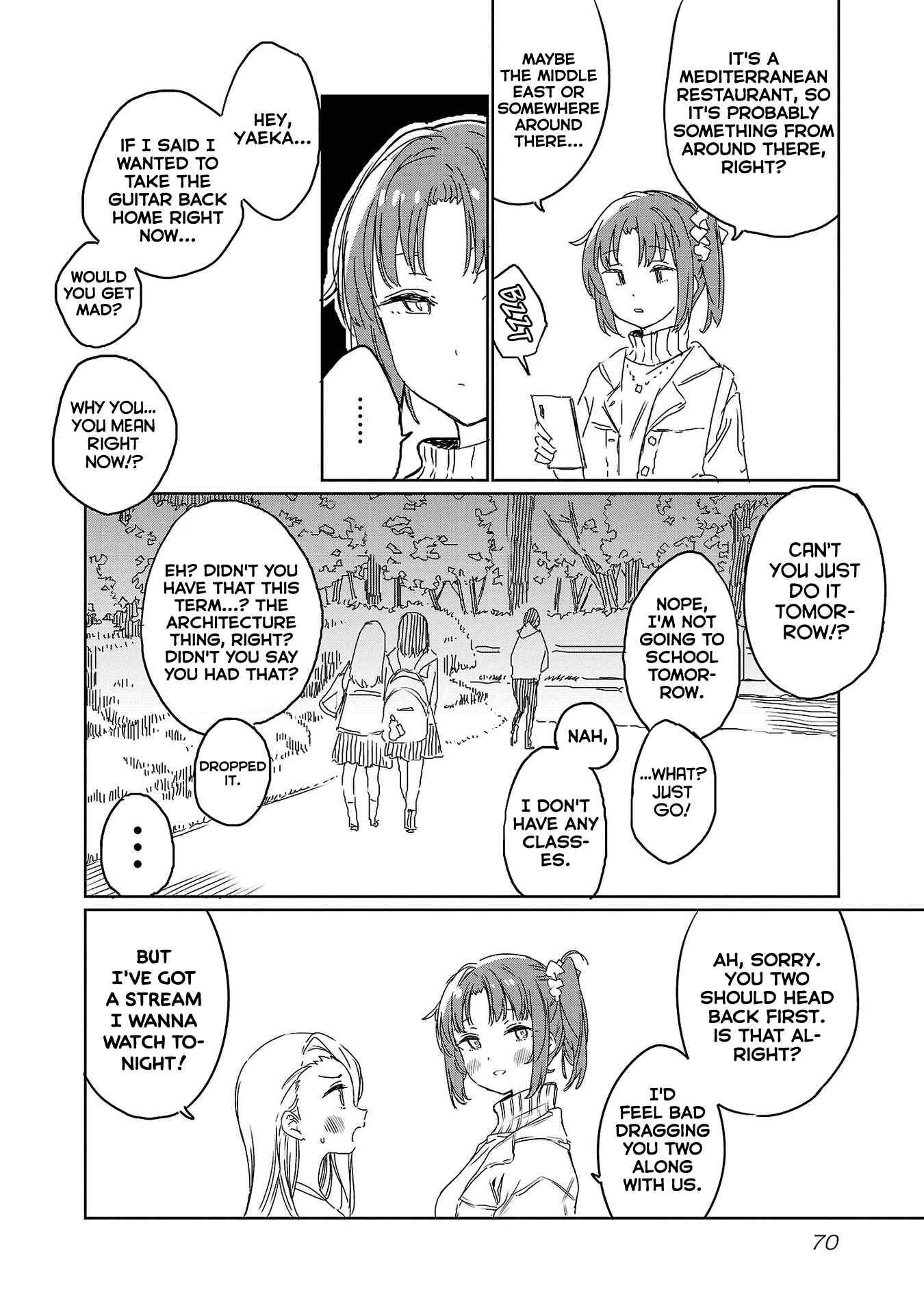 Page 4 Chapter 23 Kamiina Botan, Yoeru Sugata wa Yuri no Hana.