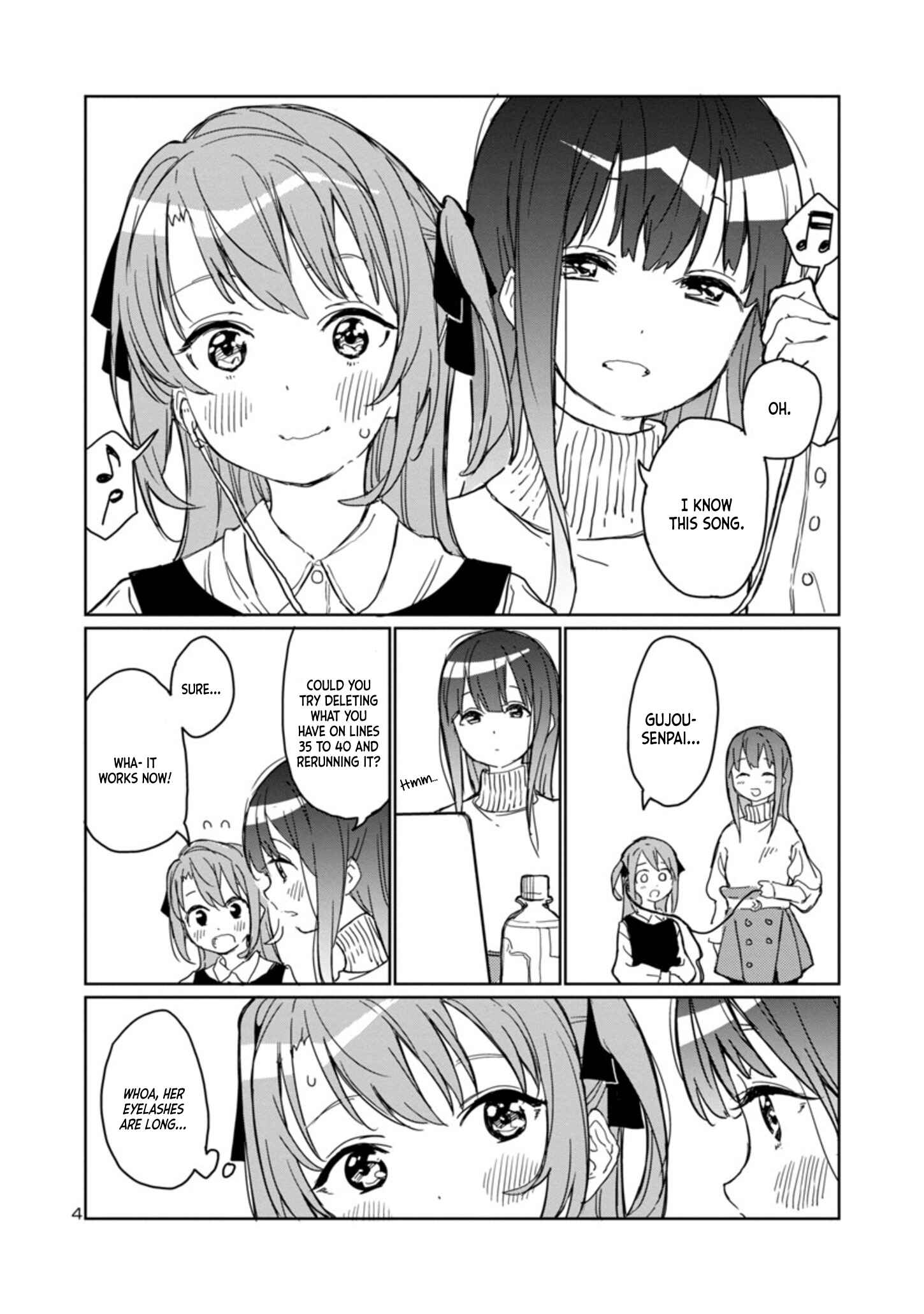 Page 4 Chapter 3 Kamiina Botan, Yoeru Sugata wa Yuri no Hana.