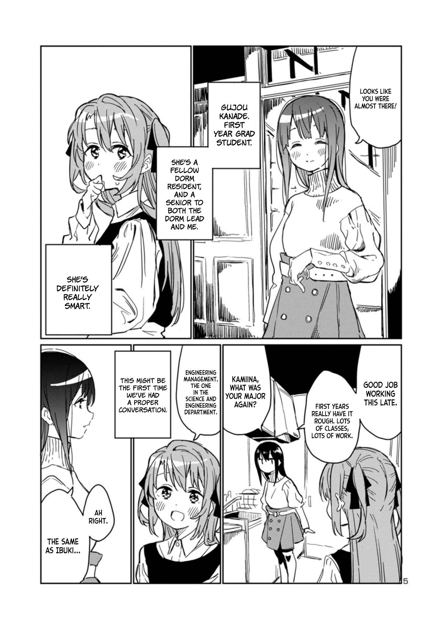 Page 5 Chapter 3 Kamiina Botan, Yoeru Sugata wa Yuri no Hana.
