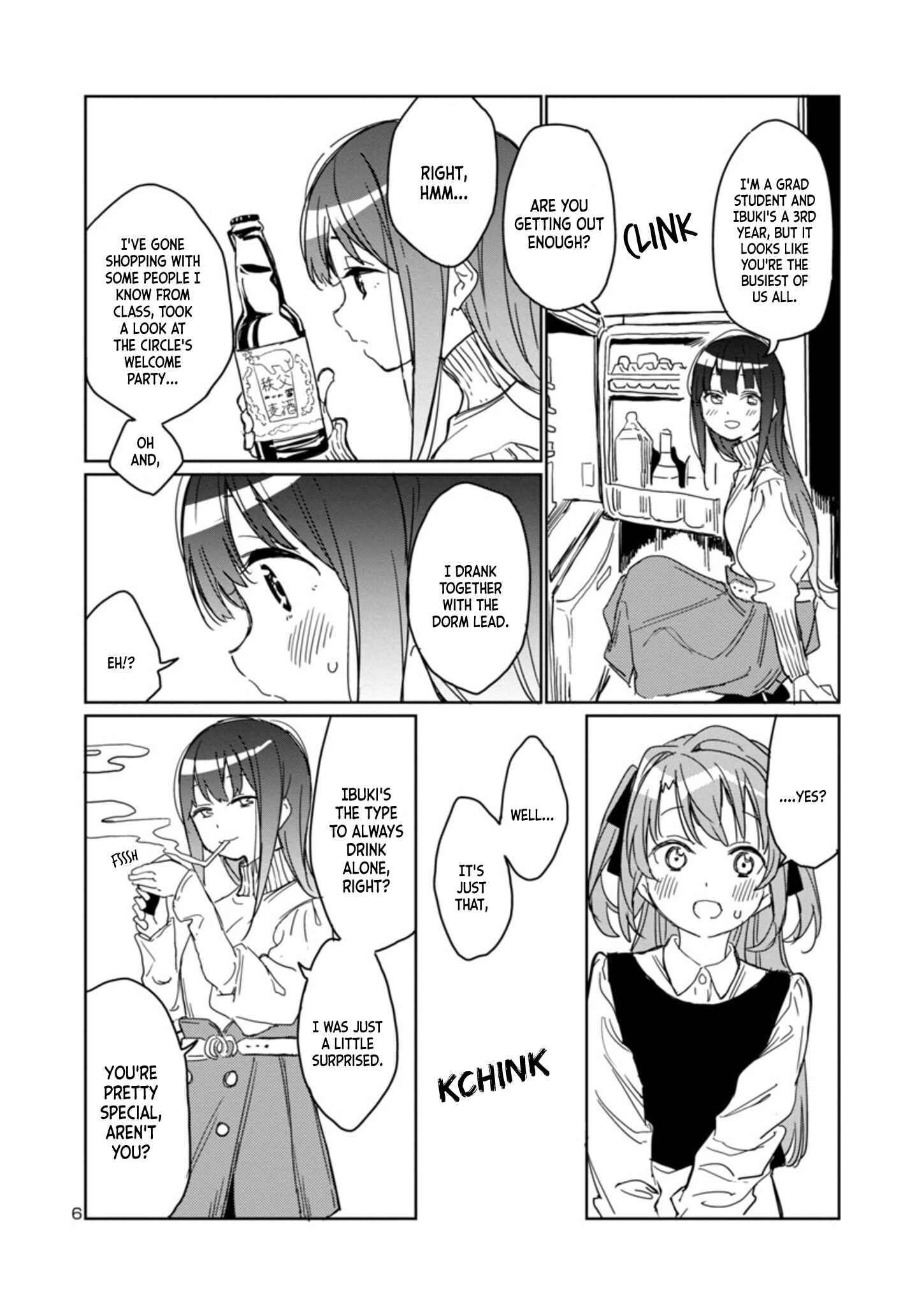 Page 6 Chapter 3 Kamiina Botan, Yoeru Sugata wa Yuri no Hana.
