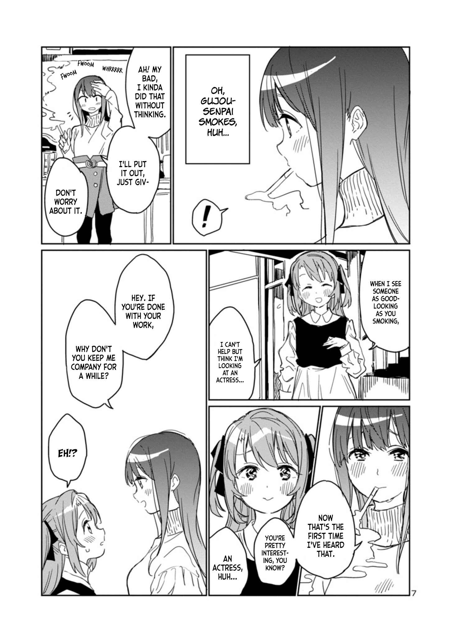 Page 7 Chapter 3 Kamiina Botan, Yoeru Sugata wa Yuri no Hana.