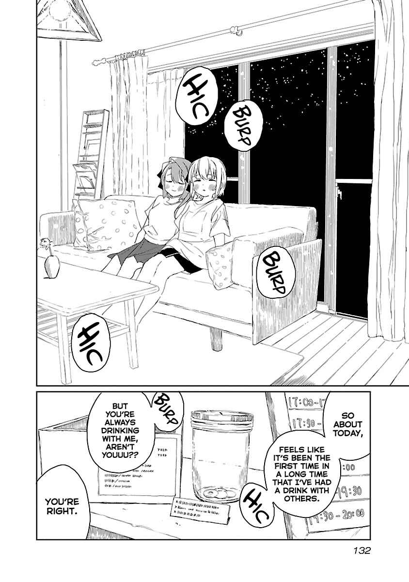 Page 10 Chapter 18 Kamiina Botan, Yoeru Sugata wa Yuri no Hana.