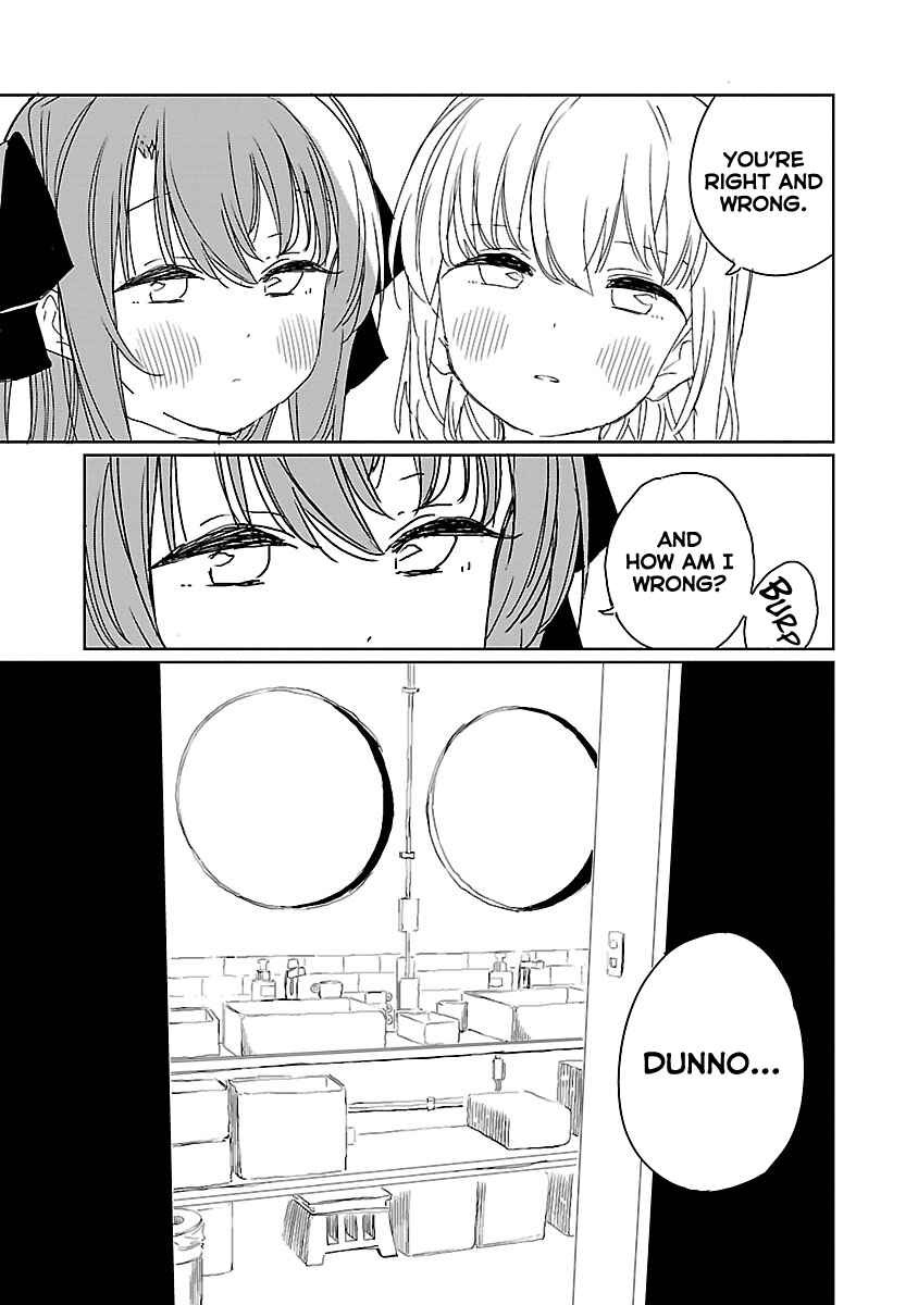 Page 11 Chapter 18 Kamiina Botan, Yoeru Sugata wa Yuri no Hana.