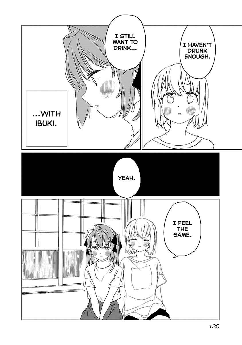 Page 8 Chapter 18 Kamiina Botan, Yoeru Sugata wa Yuri no Hana.