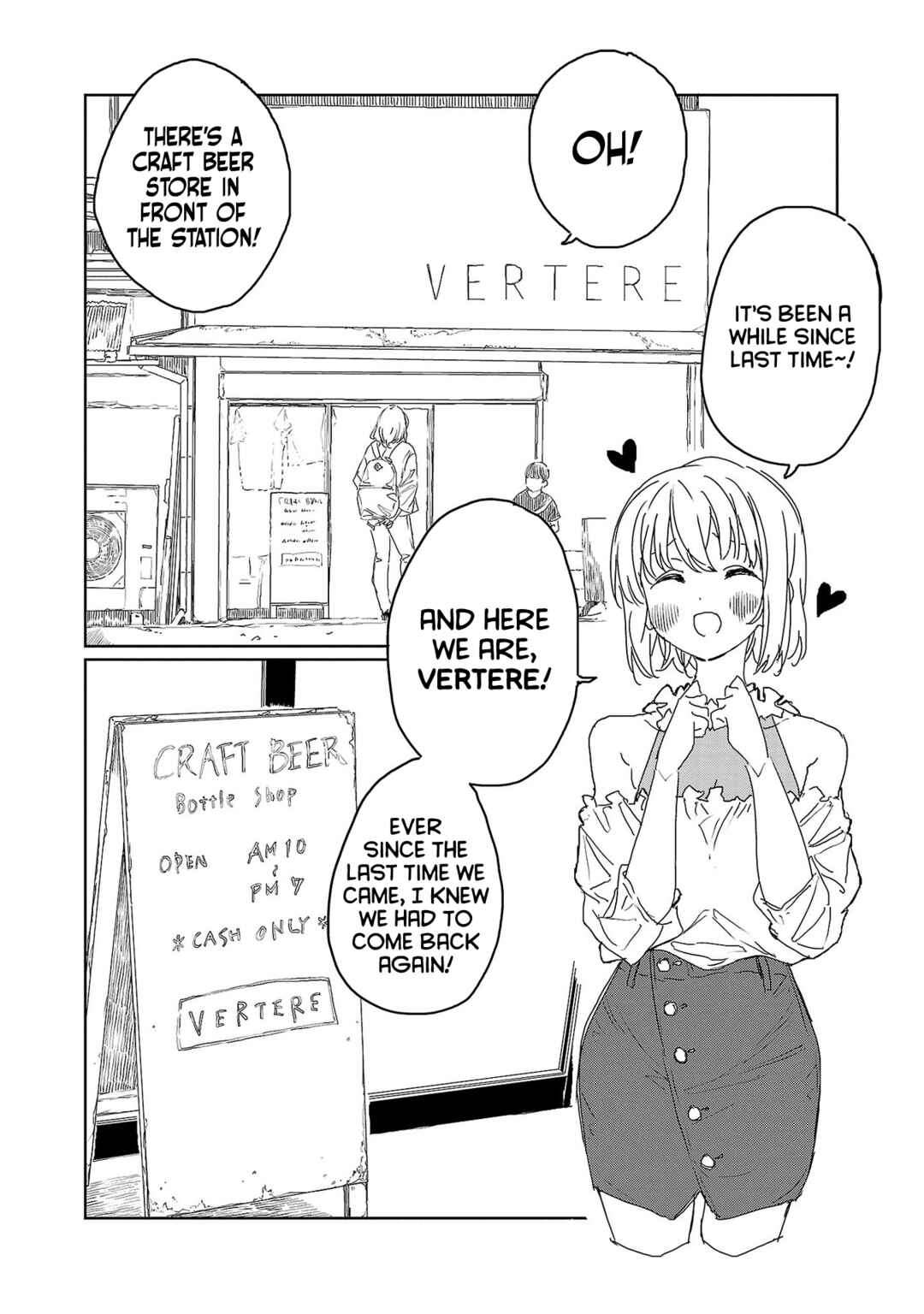 Page 4 Chapter 24 Kamiina Botan, Yoeru Sugata wa Yuri no Hana.