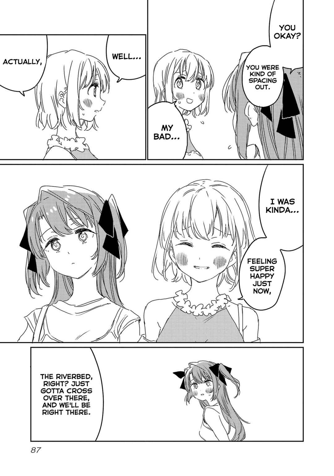 Page 7 Chapter 24 Kamiina Botan, Yoeru Sugata wa Yuri no Hana.