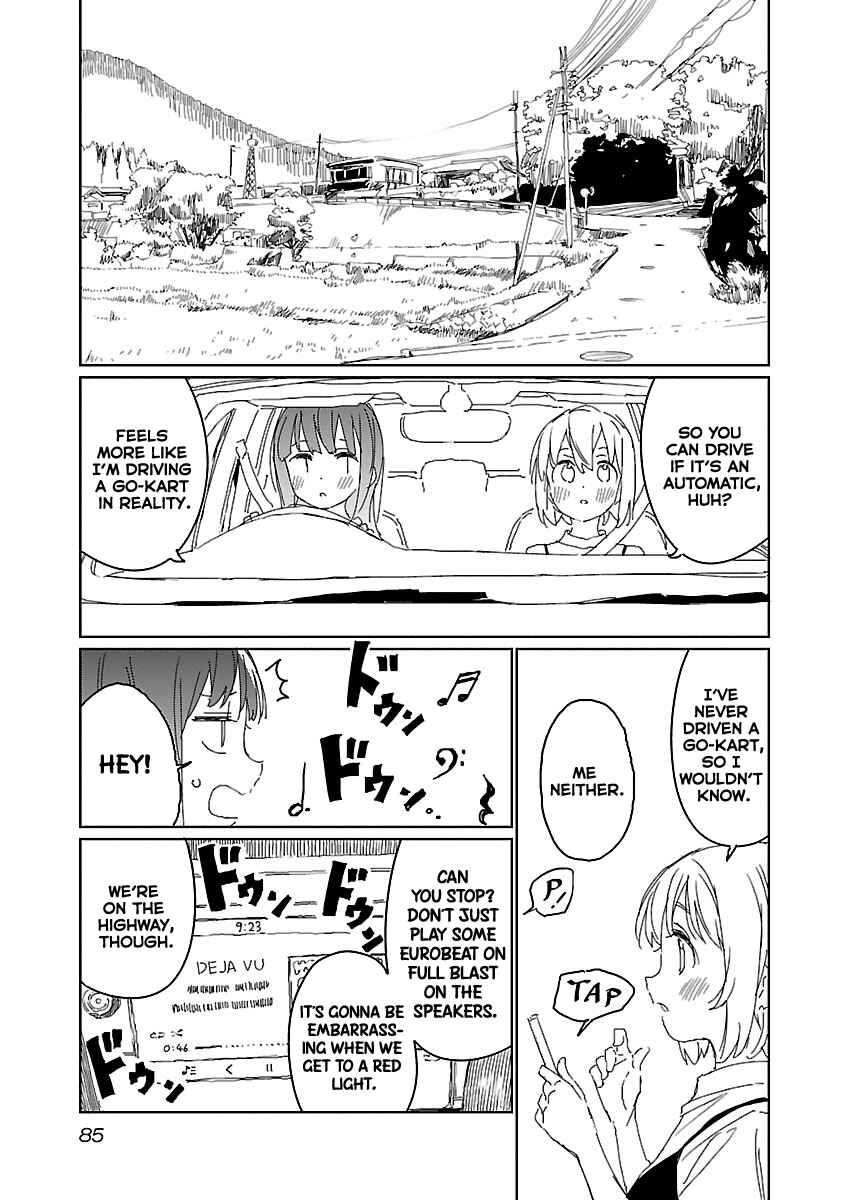 Page 5 Chapter 15 Kamiina Botan, Yoeru Sugata wa Yuri no Hana.