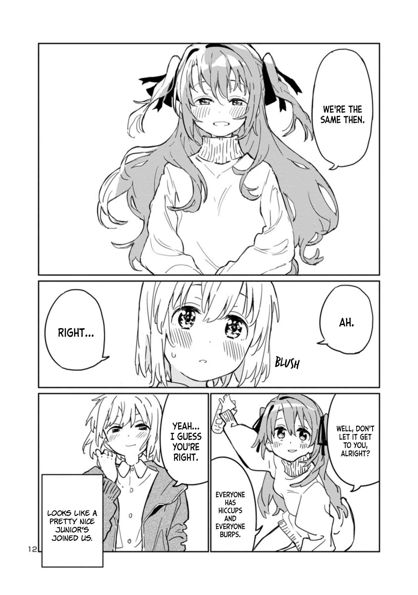 Page 12 Chapter 1 Kamiina Botan, Yoeru Sugata wa Yuri no Hana.