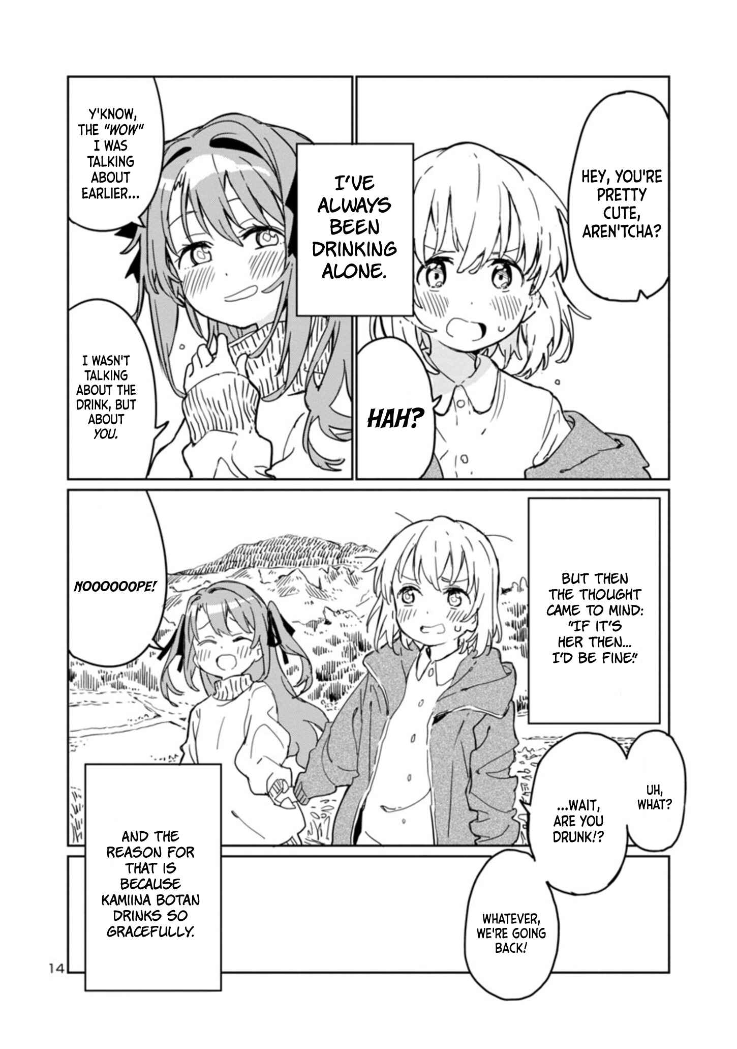 Page 14 Chapter 1 Kamiina Botan, Yoeru Sugata wa Yuri no Hana.
