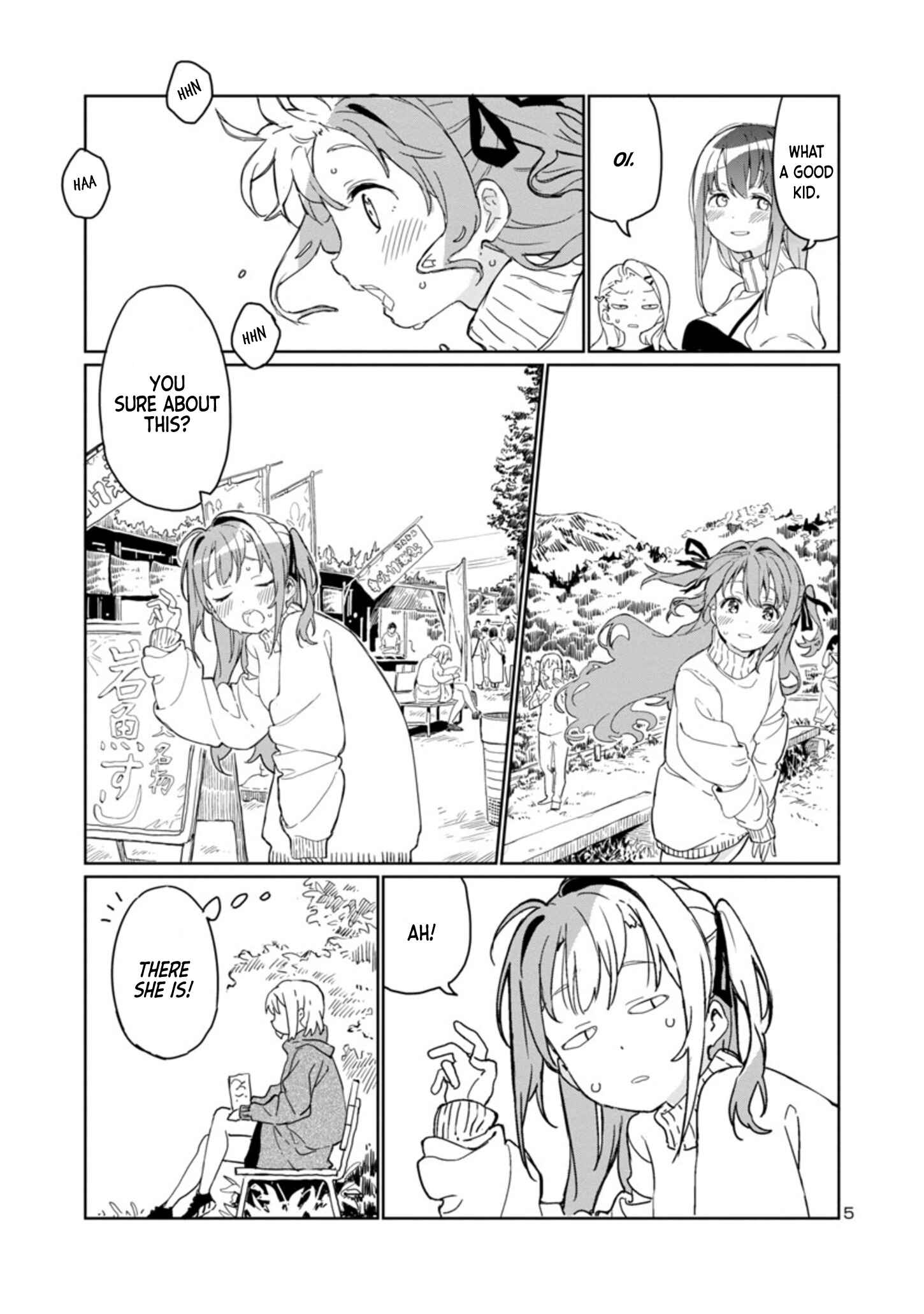 Page 5 Chapter 1 Kamiina Botan, Yoeru Sugata wa Yuri no Hana.