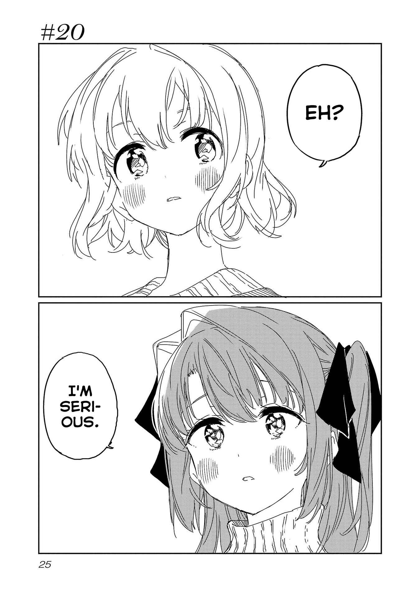 Page 1 Chapter 20 Kamiina Botan, Yoeru Sugata wa Yuri no Hana.
