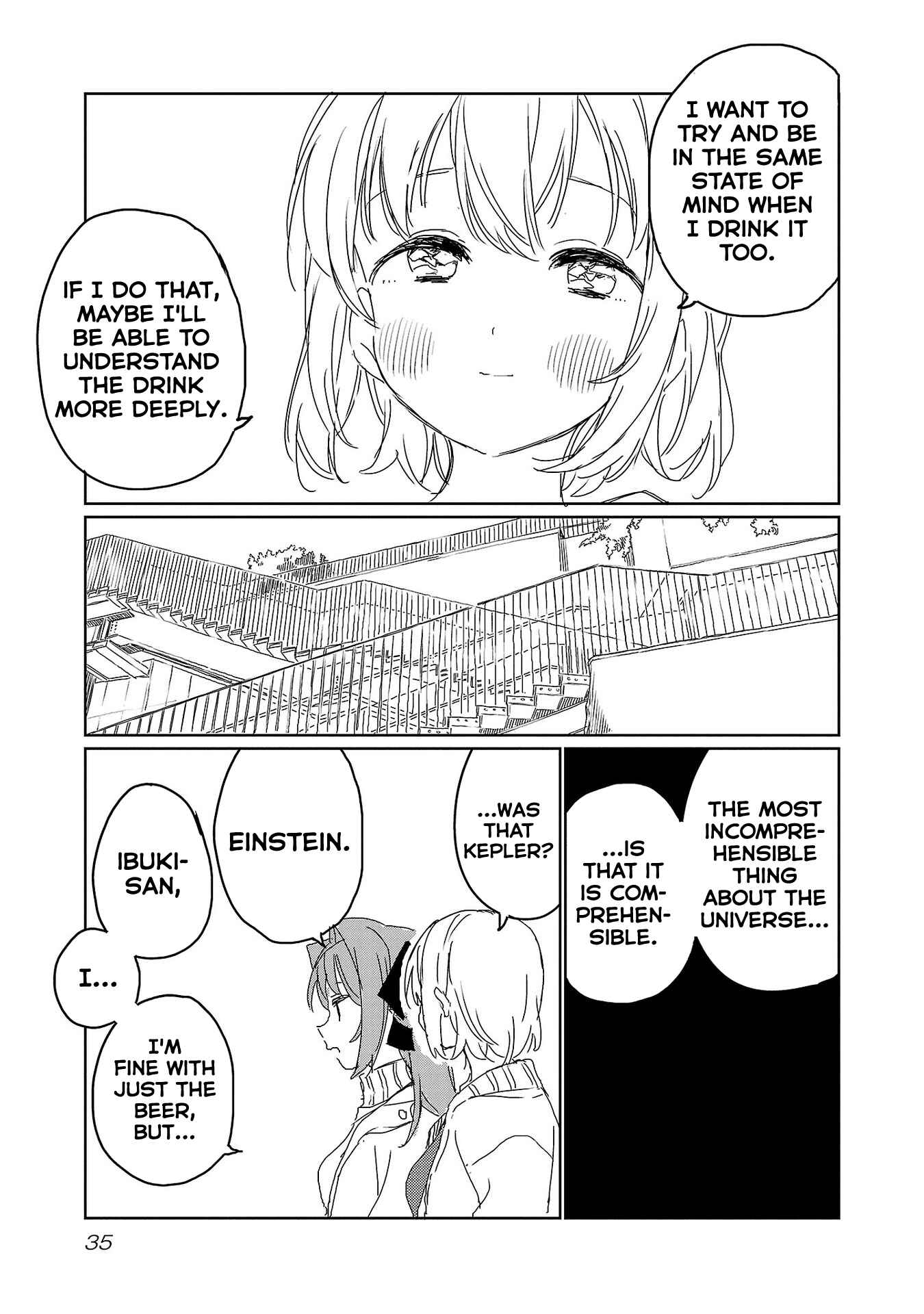 Page 11 Chapter 20 Kamiina Botan, Yoeru Sugata wa Yuri no Hana.
