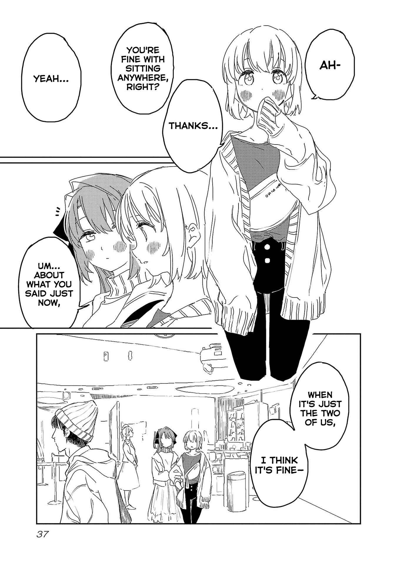 Page 13 Chapter 20 Kamiina Botan, Yoeru Sugata wa Yuri no Hana.
