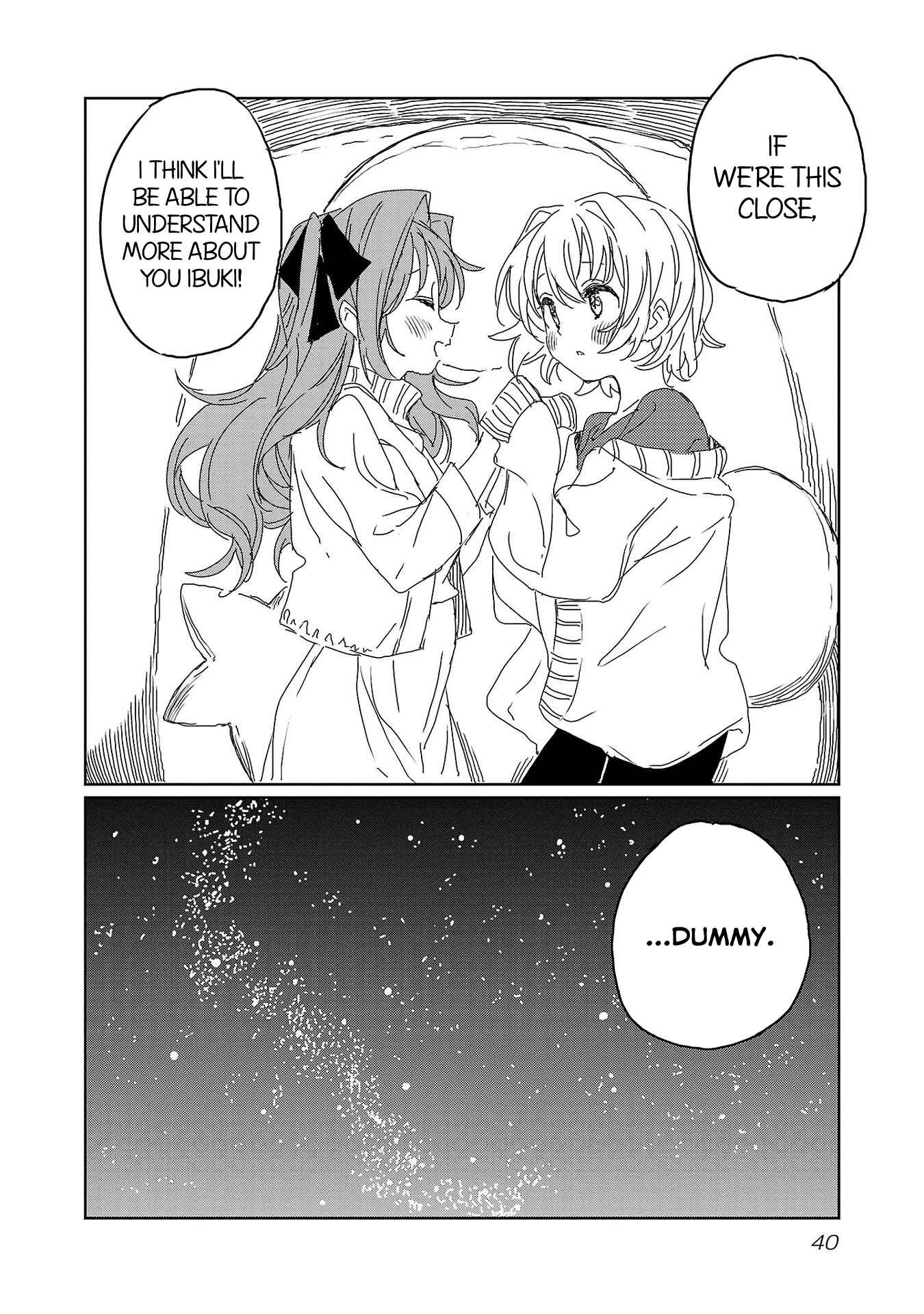 Page 16 Chapter 20 Kamiina Botan, Yoeru Sugata wa Yuri no Hana.