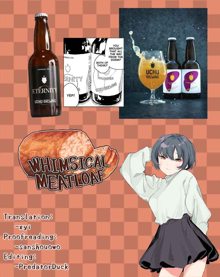 Page 17 Chapter 20 Kamiina Botan, Yoeru Sugata wa Yuri no Hana.