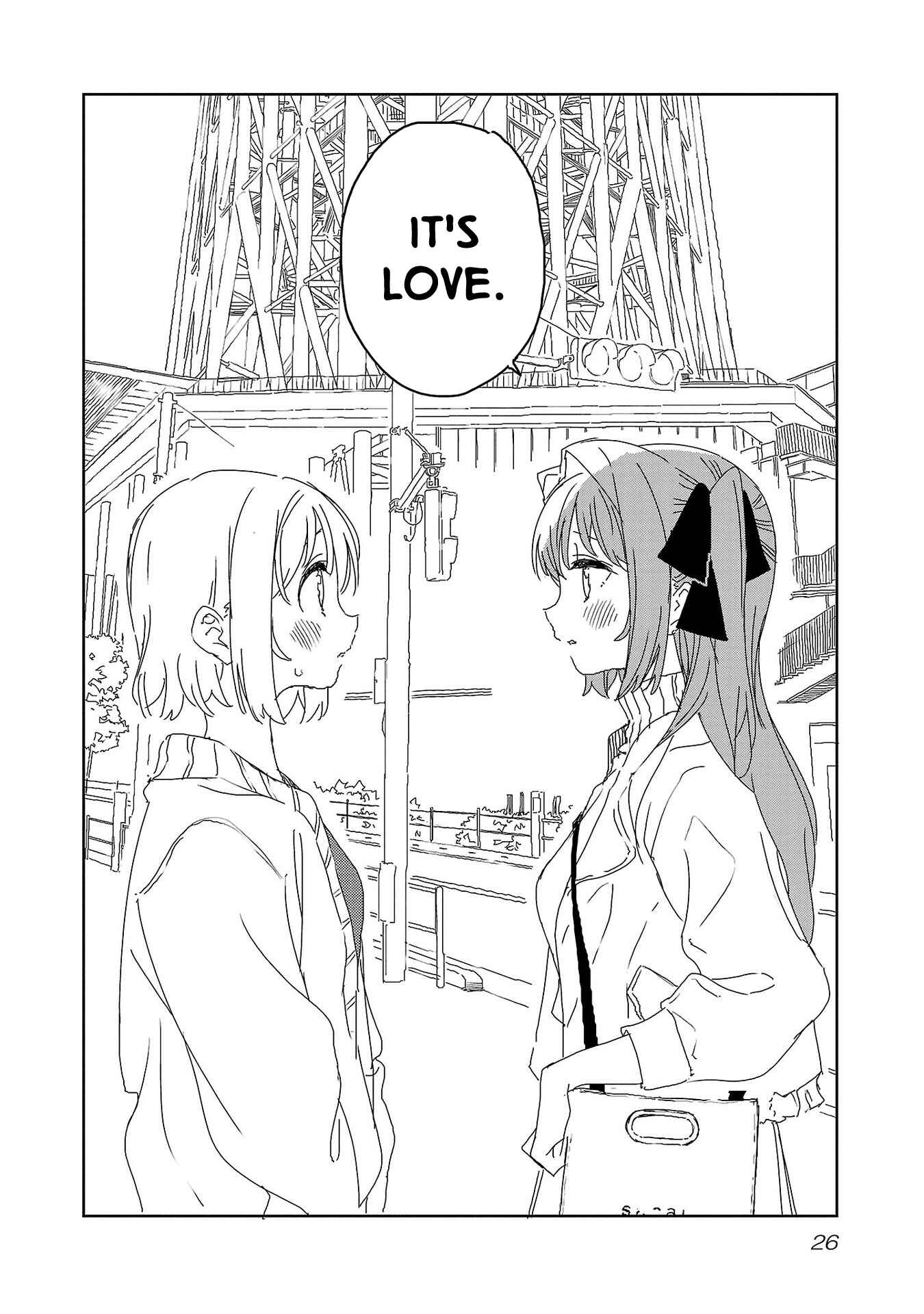 Page 2 Chapter 20 Kamiina Botan, Yoeru Sugata wa Yuri no Hana.