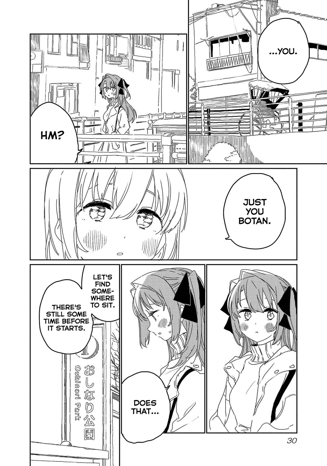 Page 6 Chapter 20 Kamiina Botan, Yoeru Sugata wa Yuri no Hana.