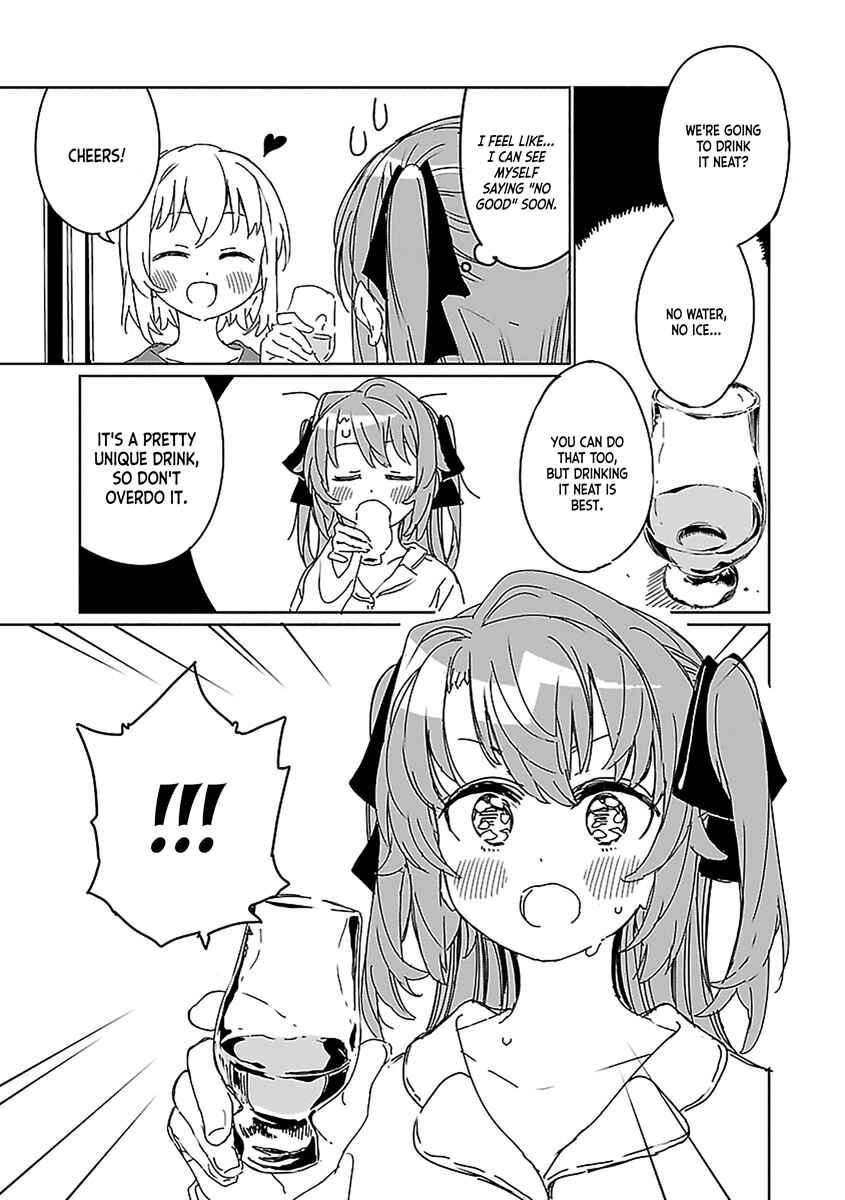 Page 11 Chapter 7 Kamiina Botan, Yoeru Sugata wa Yuri no Hana.