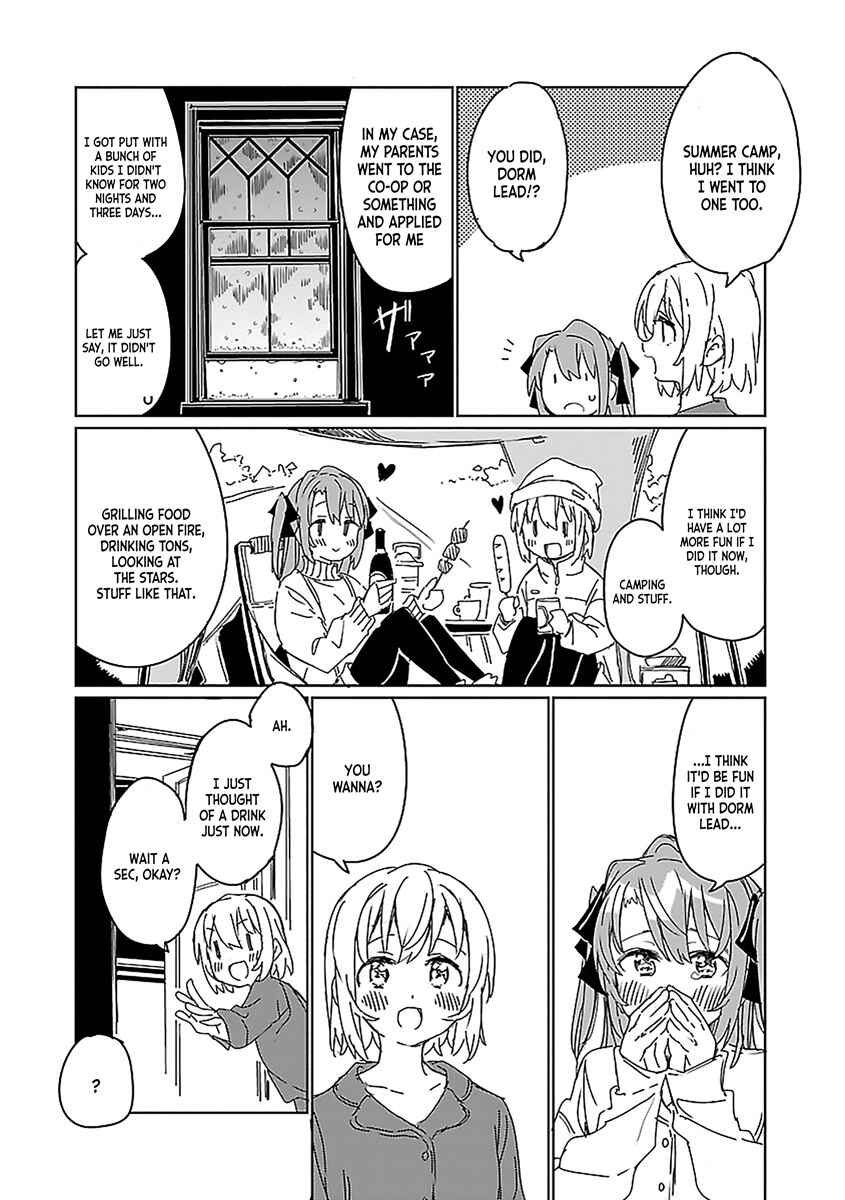 Page 8 Chapter 7 Kamiina Botan, Yoeru Sugata wa Yuri no Hana.