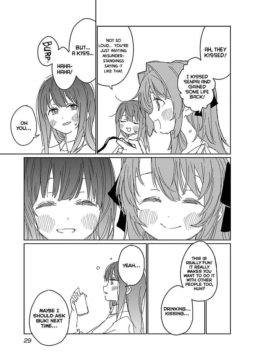 Page 11 Chapter 11 Kamiina Botan, Yoeru Sugata wa Yuri no Hana.