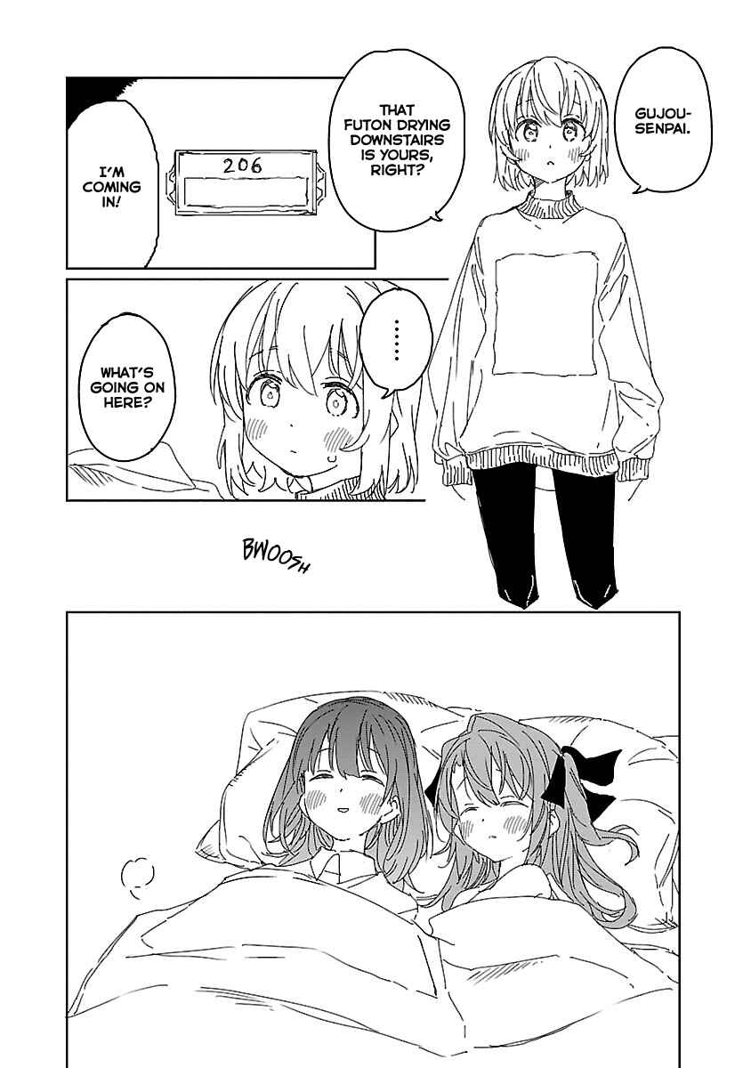 Page 14 Chapter 11 Kamiina Botan, Yoeru Sugata wa Yuri no Hana.