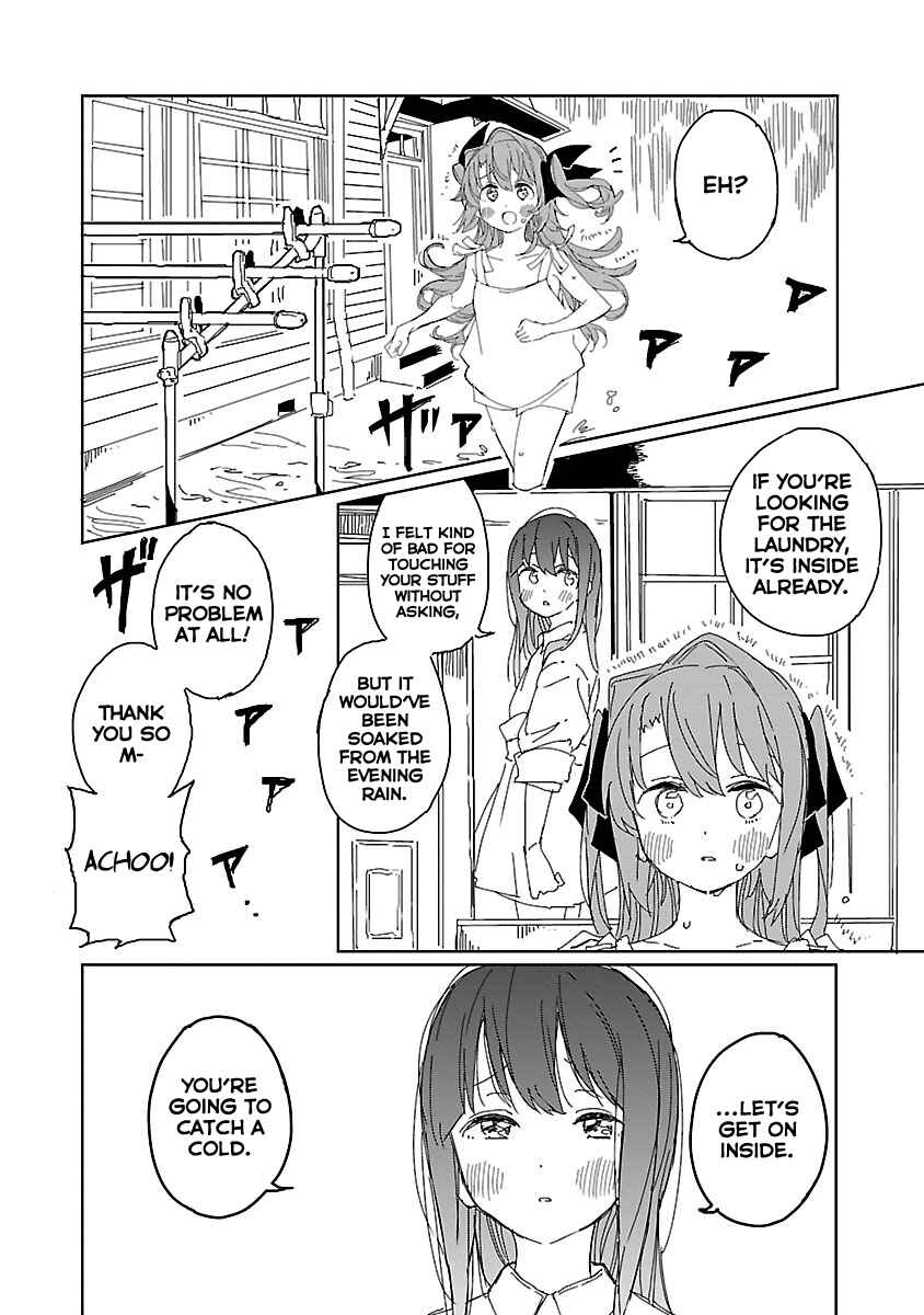 Page 2 Chapter 11 Kamiina Botan, Yoeru Sugata wa Yuri no Hana.