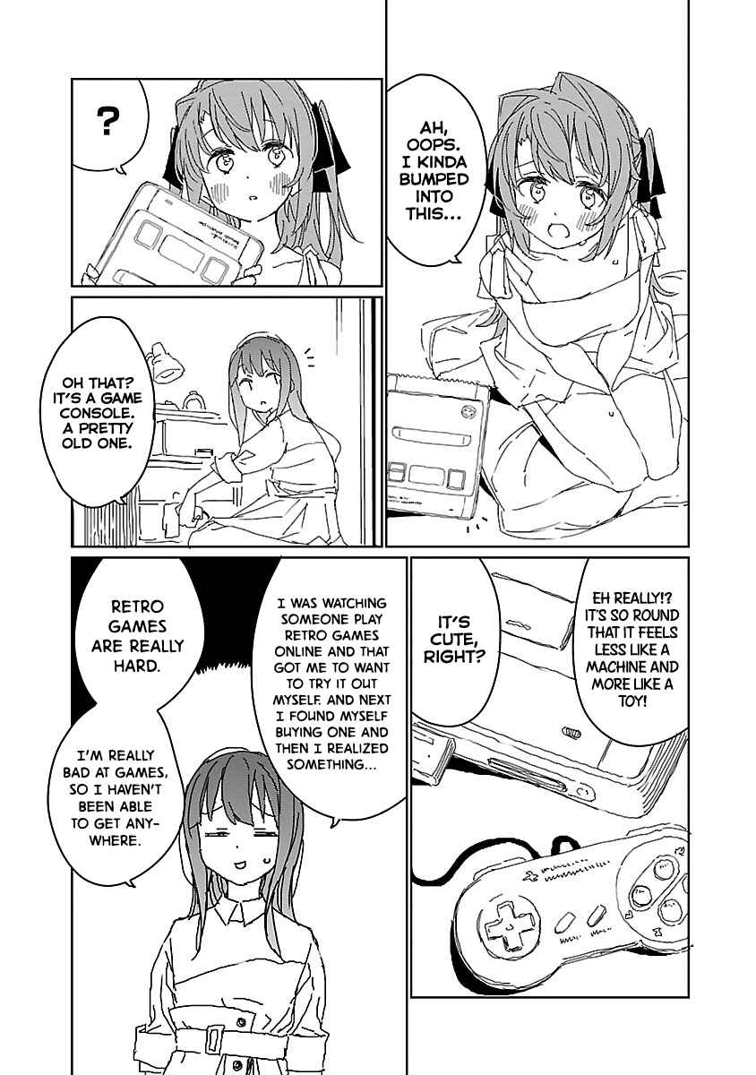 Page 5 Chapter 11 Kamiina Botan, Yoeru Sugata wa Yuri no Hana.