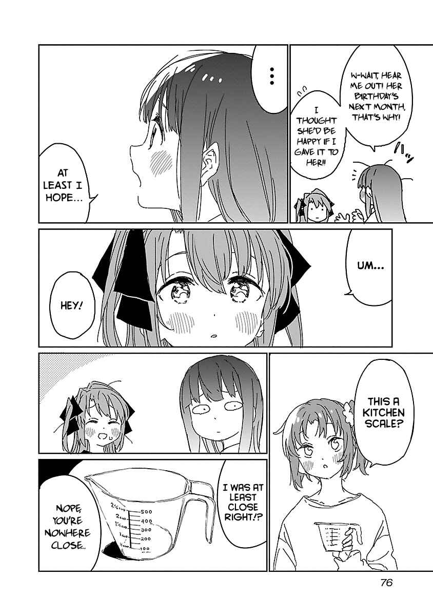 Page 10 Chapter 14 Kamiina Botan, Yoeru Sugata wa Yuri no Hana.