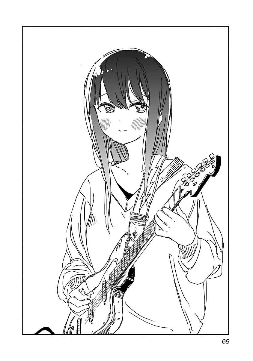 Page 2 Chapter 14 Kamiina Botan, Yoeru Sugata wa Yuri no Hana.