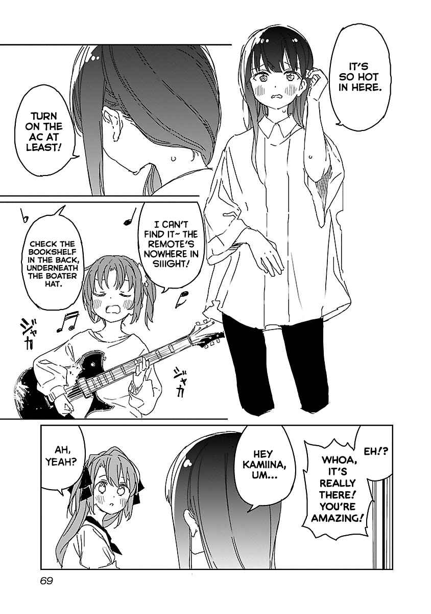 Page 3 Chapter 14 Kamiina Botan, Yoeru Sugata wa Yuri no Hana.