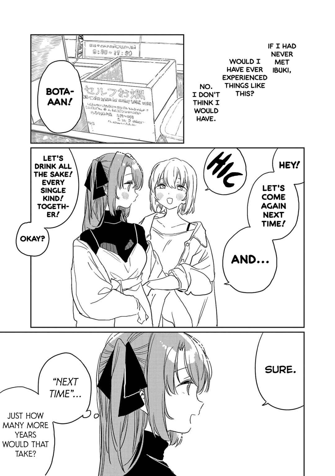 Page 11 Chapter 37 Kamiina Botan, Yoeru Sugata wa Yuri no Hana.