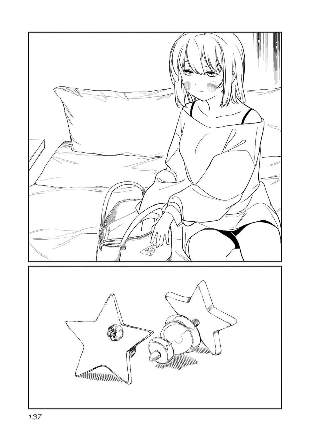 Page 21 Chapter 37 Kamiina Botan, Yoeru Sugata wa Yuri no Hana.