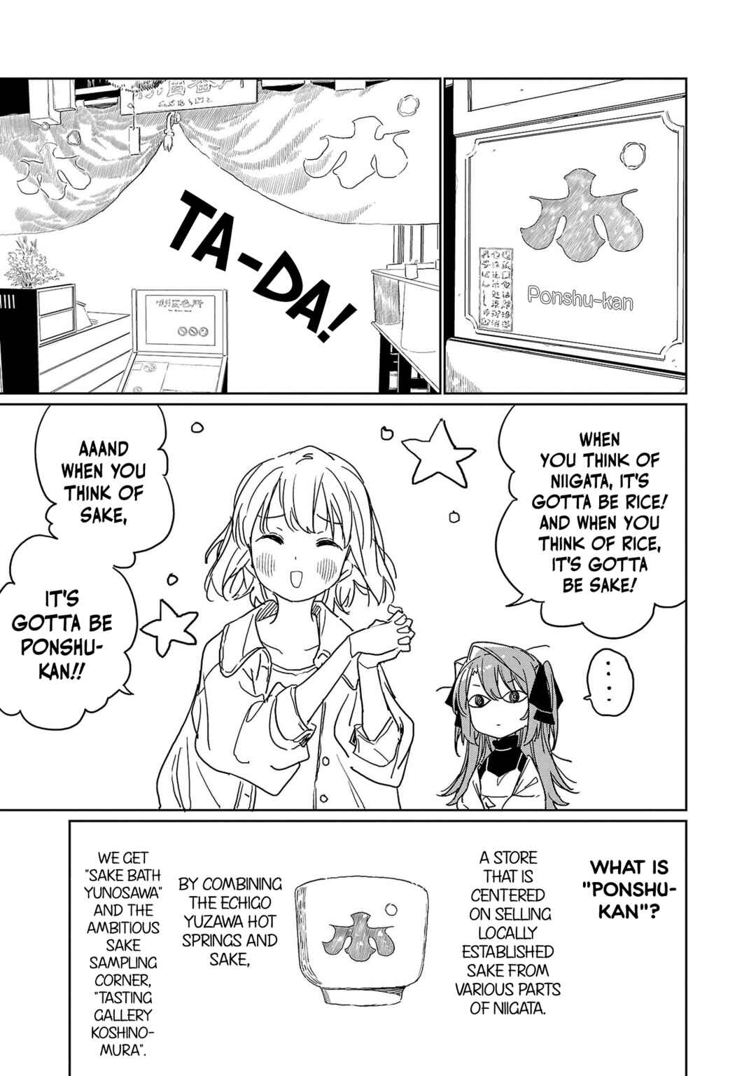 Page 5 Chapter 37 Kamiina Botan, Yoeru Sugata wa Yuri no Hana.