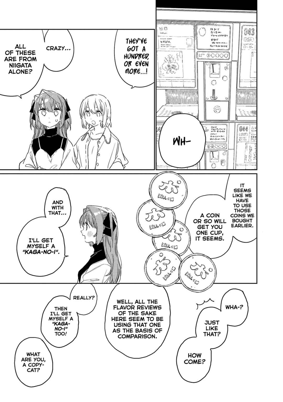 Page 9 Chapter 37 Kamiina Botan, Yoeru Sugata wa Yuri no Hana.