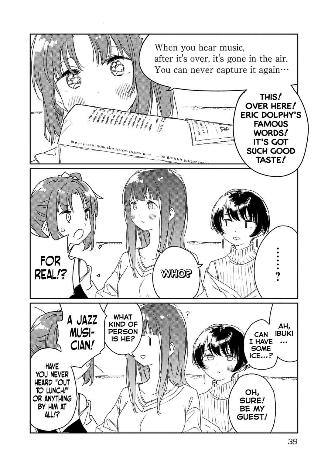 Page 10 Chapter 30 Kamiina Botan, Yoeru Sugata wa Yuri no Hana.