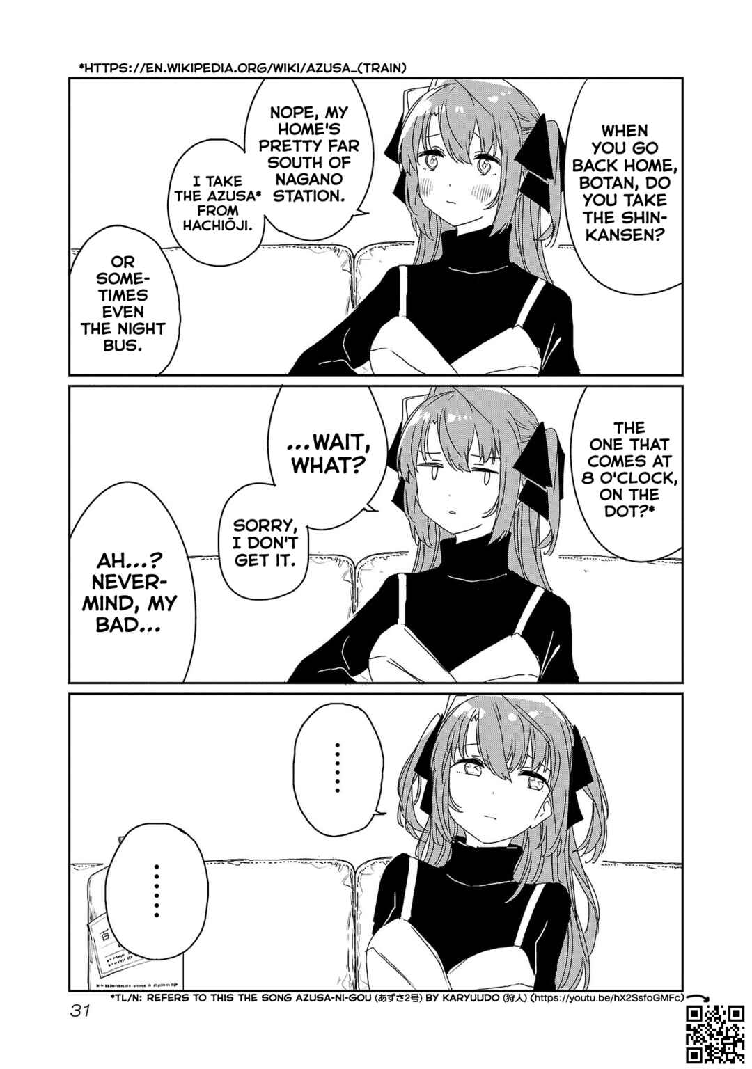 Page 3 Chapter 30 Kamiina Botan, Yoeru Sugata wa Yuri no Hana.