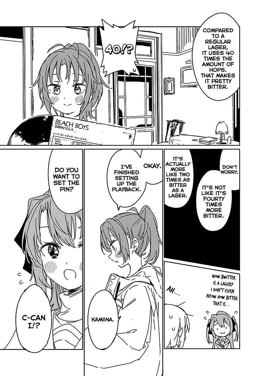 Page 9 Chapter 8 Kamiina Botan, Yoeru Sugata wa Yuri no Hana.
