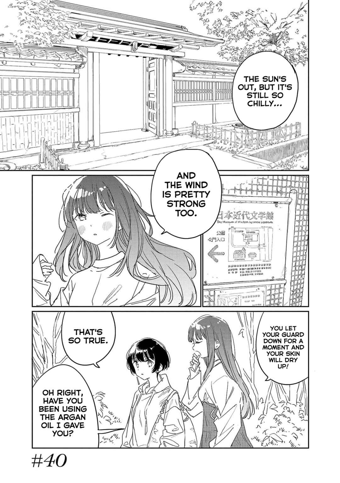 Page 1 Chapter 40 Kamiina Botan, Yoeru Sugata wa Yuri no Hana.